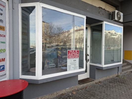 Dubrava, Avenija Dubrava, poslovni prostor, 48 m2
